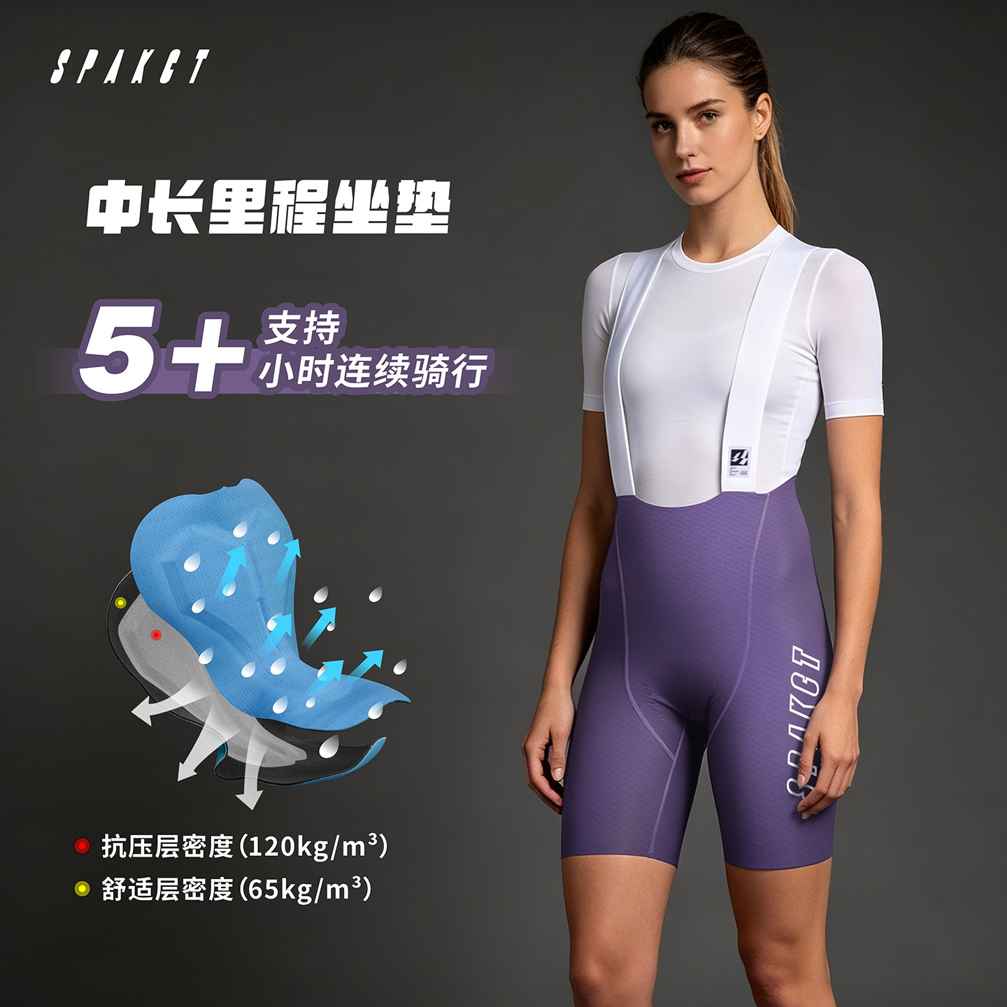 Mountain Biking Pants Women - กางเกงปั่นจักรยานผู้หญิง Spaceteen พร้อมเข็มขัด - กางเกงปั่นจักรยานเสือภูเขาความยาวปานกลาง แห้งเร็ว