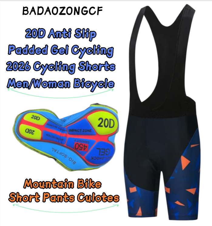 Mountain Biking Pants Women - กางเกงปั่นจักรยานแบบมีแผ่นเจลกันลื่น 20D รุ่นปี 2026 สำหรับผู้ชาย/ผู้หญิง กางเกงจักรยานเสือภูเขาแบบสั้น