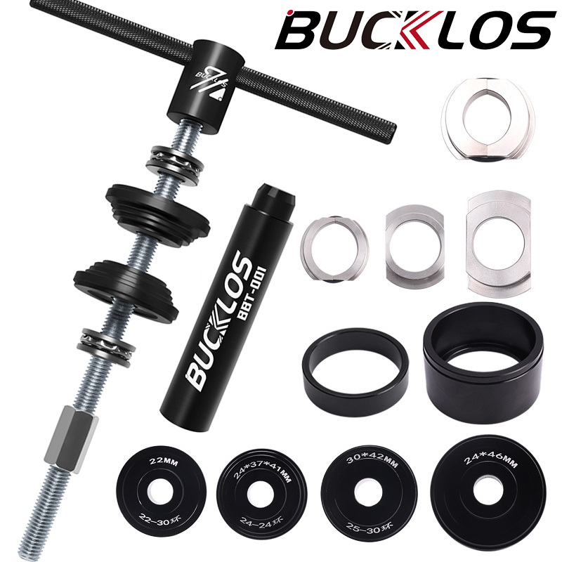 Bottom Bracket Press - Bucklos ตัวยึดด้านล่างของจักรยานติดตั้งและอุปกรณ์กำจัดหูฟัง JOWAY การติดตั้งอุปกรณ์กำจัด S จักรยาน