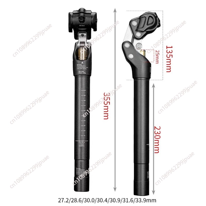 โช้คอัพหลักอานจักรยานเสือภูเขา - Mountain Biking Tube บทวิจารณ์และราคา