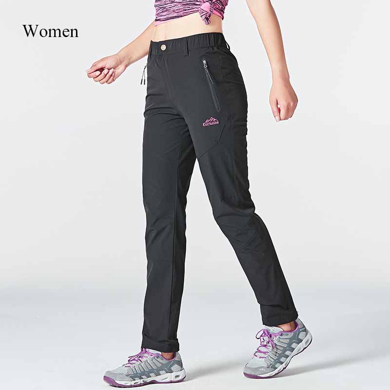 กางเกงเดินเขาผ้ายืดสำหรับผู้หญ - Mountain Biking Pants Women บทวิจารณ์และราคา