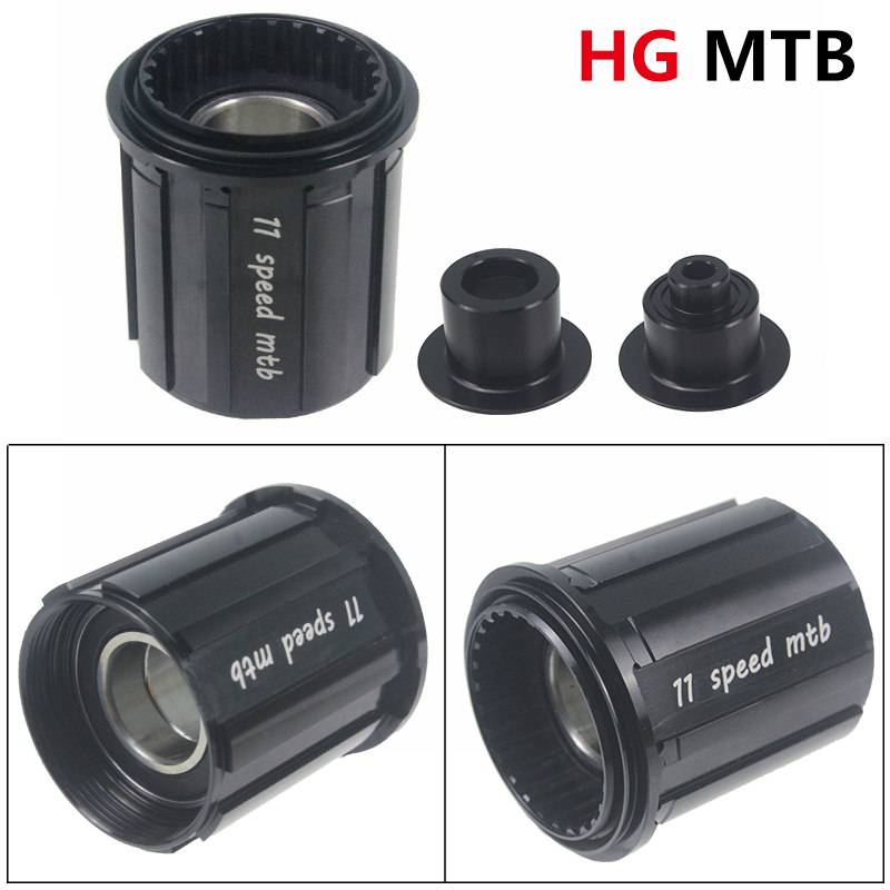 จักรยาน HG Freehub DT Hub Body - Cassette 11 Speed บทวิจารณ์และราคา