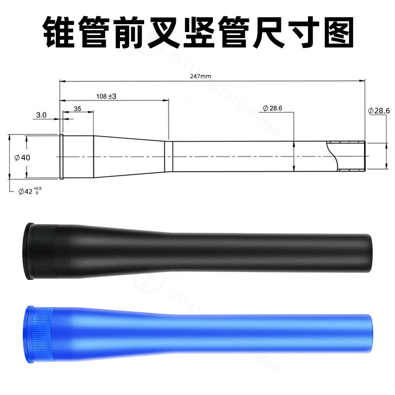 อะไหล่ซ่อมโช้คหน้าจักรยานเสือภ - Mountain Biking Tube บทวิจารณ์และราคา